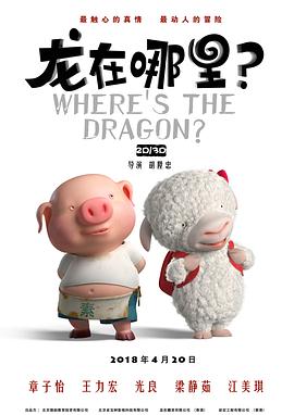 国产成人一区二区三区影院免费